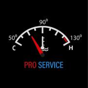 Заправка и ремонт автокoндиционеров в Днепре. Автосервис Pro Service